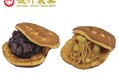 どら焼きの中にモンブラン!?ふわふわのやわらかどら焼きが登場!松坂屋上野店 最旬グルメ
