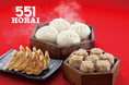 〈551 HORAI〉〈玉出 木村家〉〈& EARL GREY〉〈中華そば しば田〉日本各地の“うまいもの”全50ブランドが松坂屋上野店に大集結!【秋のうまいもの物産展】