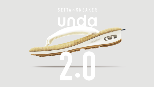 雪駄×スニーカー unda-雲駄- SETTA SNEAKER unda L | flnaacp.com