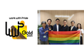 LGBTQ+に関する取り組みの評価指標「PRIDE指標」で「ゴールド」を6年連続受賞
