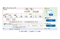 ロート製薬が Microsoft Dynamics 365 でグローバル統合の新業務基盤を構築