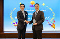 日立ソリューションズ、Salesforce Japan Partner Award 2026を受賞【お知らせ】
