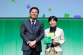 ビジネスエンジニアリングの「mcframe Award」にて、9年連続で最高賞の「Partner of the Year」を受賞【お知らせ】