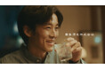 松坂桃李さん出演『黒霧島』の新TVCMを9月6日「黒霧島の日」より全国放映開始！
