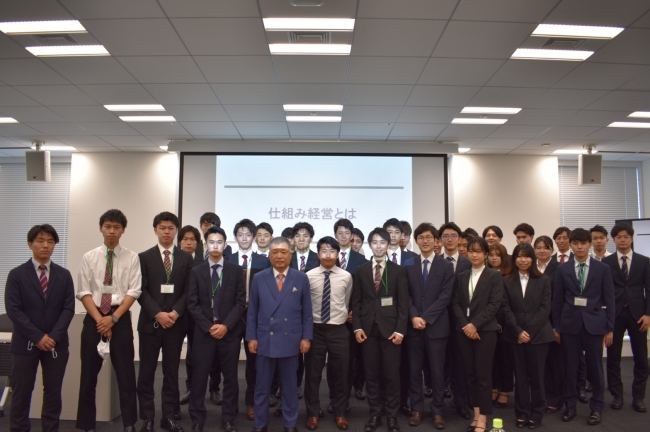 日本M&Aセンター 代表取締役会長に学ぶ “ 仕組み経営 ” イベント集合写真