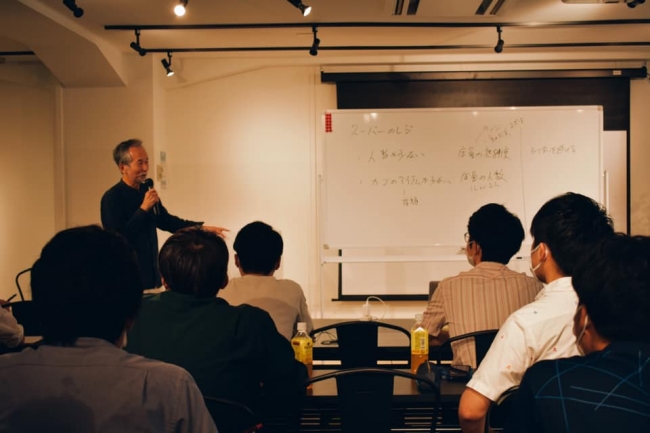 元 BCG 日本代表から学ぶ『 高速の仮説思考 』講演の様子