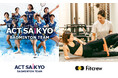 【スポンサー締結】フィットクルー、実業団バドミントンチーム「ACT SAIKYO」とスポンサー契約を締結