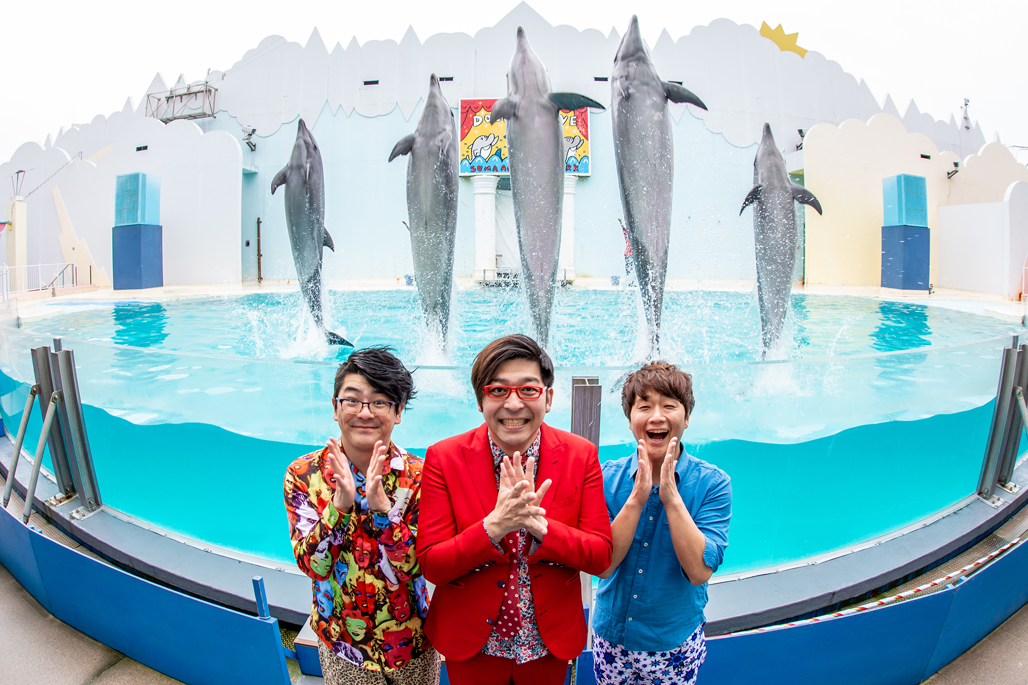 水族園で音楽フェス『神戸ストラット2020 in スマスイ～ありがとう この街に響け～ 』第2弾出演アーティスト発表！
