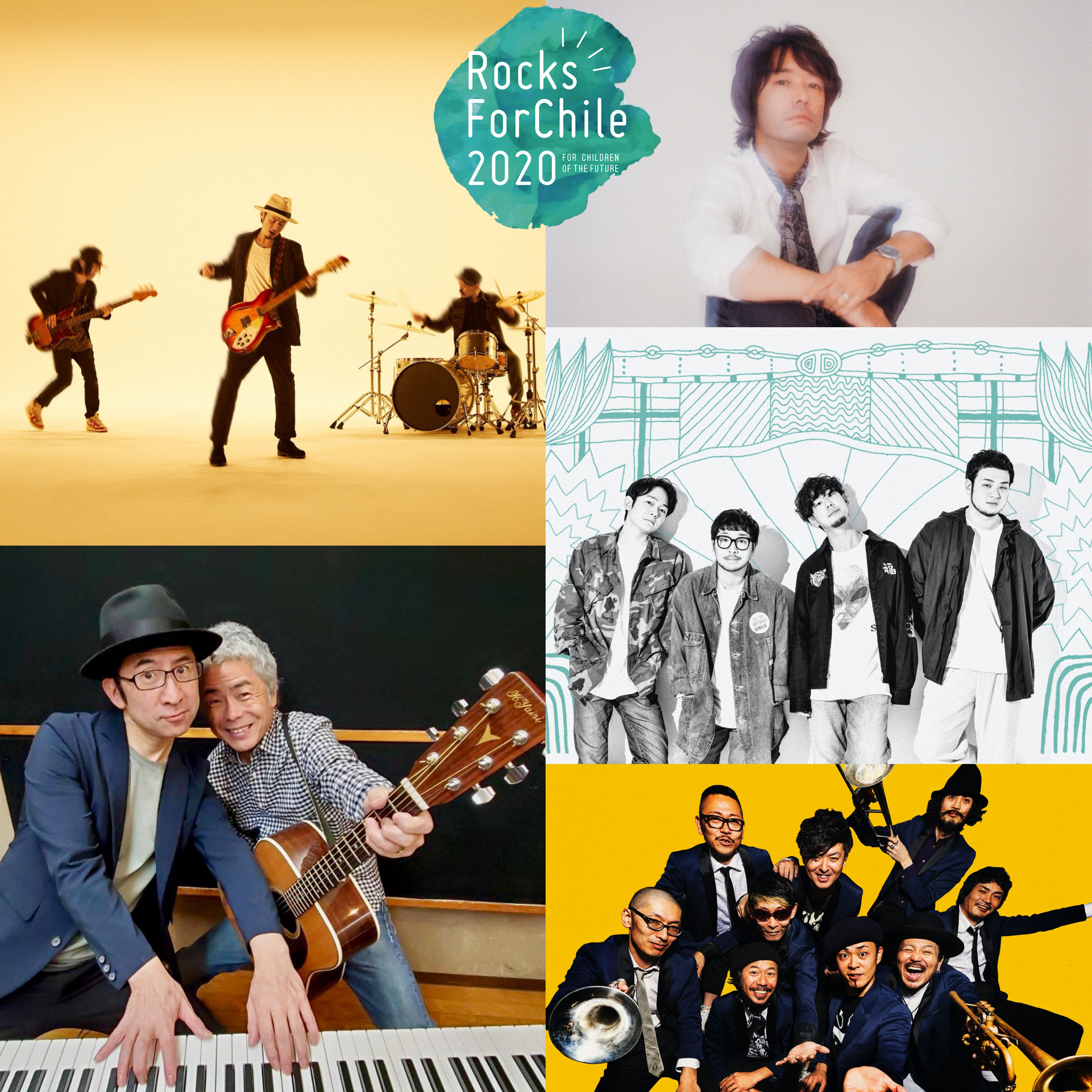 親子で楽しめる音楽フェス『Rocks ForChile ( ロックス・フォーチル) 2020 in TOYONAKA 』、第2弾出演アーティスト発表！
