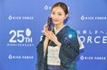 内田理央さんが１日店長に就任ライスフォース25周年記念『Thanks Rice』イベントレポート