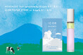 ICOR新商品を先行販売「HOKKAIDO展 selected by Biople」開催。北海道の自然の恵みで、肌を整える1ヶ月!期間限定POPUPブースも。