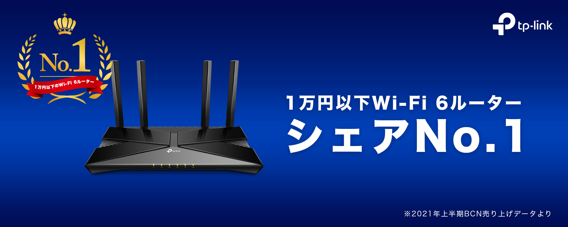 売れ筋新商品 TP-Link ティーピーリンク TL-WN725N 150Mbps ナノ 無線LAN子機 discoversvg.com