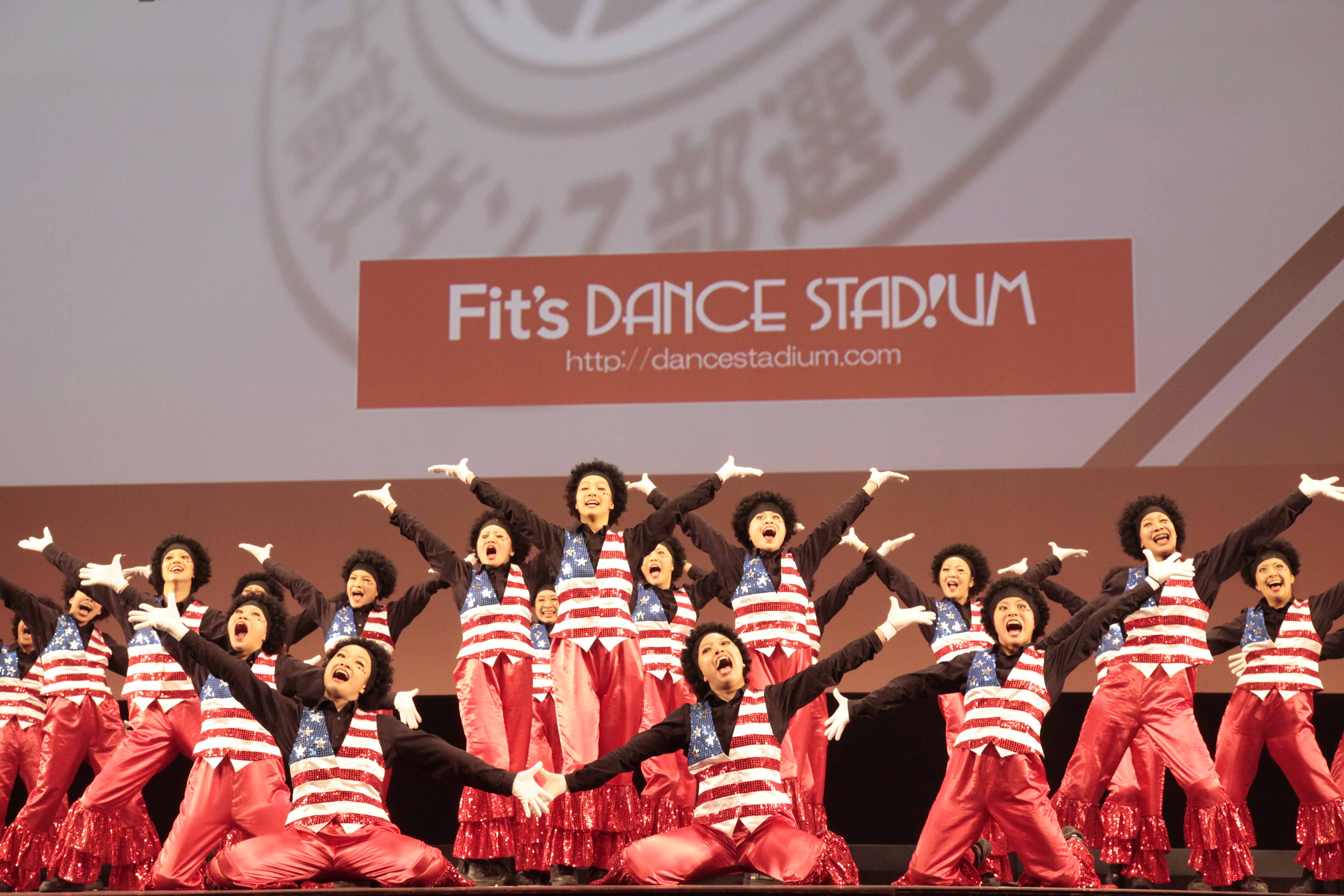 高校ダンス部no 1を決める第５回日本高校ダンス部選手権 Fit S Dance Stadium 全国大会 入賞校が決定 優勝は同志社香里高校 ビッグクラス 大阪府立箕面高校 スモールクラス ダンススタジアムｐｒ事務局のプレスリリース