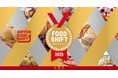 FOOD SHIFTセレクション受賞産品が決定