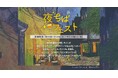千葉市中心市街地に新たな夜の魅力が誕生!老舗カフェ呂久呂の夜営業開始を皮切りに「夜ちばフェスト」スタート