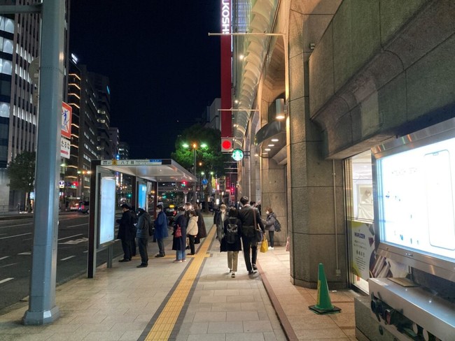 八丁堀(三越前)バス停 現状写真 八丁堀(三越前)バス停 現状写真