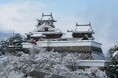 京都府福知山市 News Letter 冬のおたより