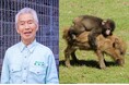 ロデオ猿・みわとウリ坊の育ての親、京都府福知山市の動物園を引退する名物園長へのメッセージを募集