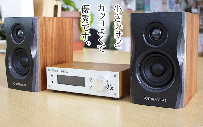 WI-FI、Bluetooth搭載、多機能なのにわずか700ｇのミニマルアンプ 「SoundHub」が3/17日本上陸！クラウドファンディングMakuakeで先行販売開始！｜合同会社ティーワイトレーディングのプレスリリース