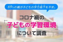 ワンピースを読みつくした神木健児さんが選ぶ映画ベスト3とは 1位はファンへのご褒美になった お祭り 映画 株式会社cyberowlのプレスリリース