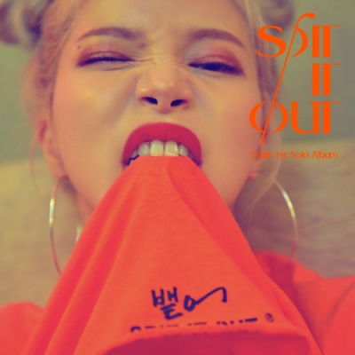 MAMAMOO Solar韓国 1st Single「Spit it out」発売記念 オンライン ...