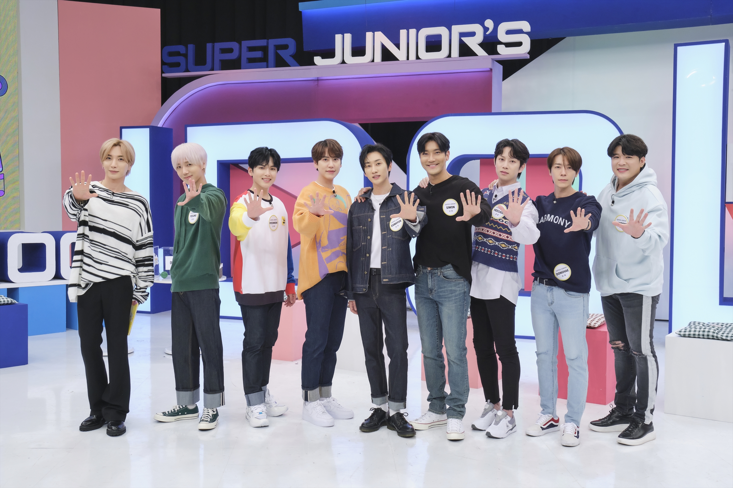 Kntv Super Juniorのアイドルvsアイドル 現場リポートを一足早くお届け 株式会社ストリームメディアコーポレーションのプレスリリース