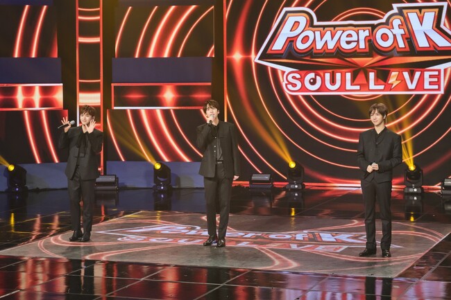 『Power of K SOUL LIVE＜SUPER JUNIOR-K.R.Y.編＞』(C)Stream Media Corporation
