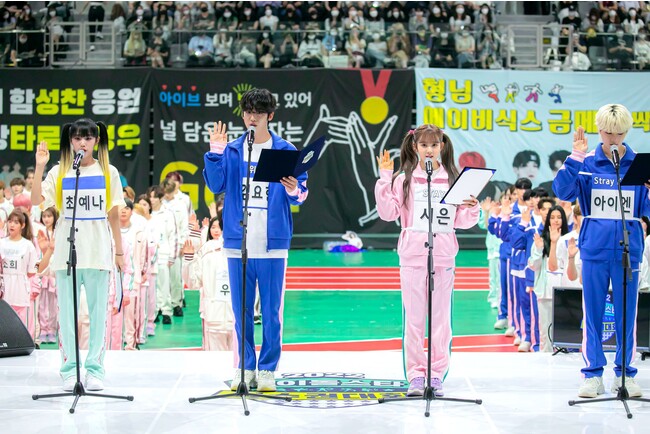 『K-POPアイドルスタースポーツ選手権2022』(C)MBC　