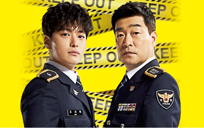 『模範刑事』(C) JTBC studios & Jcontentree corp All rights reserved