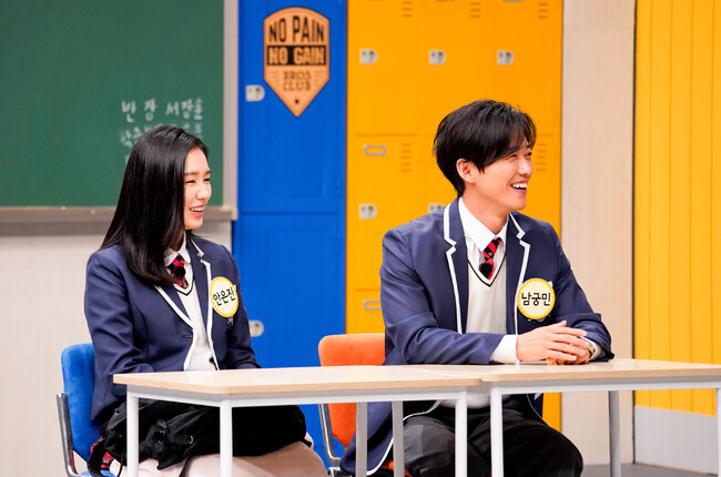 『知ってるお兄さん』(C)JTBC co.,Ltd all rights reserved