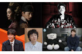 【KNTV】2025年8月はチャ・ジュヨン時代劇初主演『元敬~欲望の王妃~』をTV初放送!