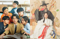 【KNTV】2025年9月はチョン・ギョンホ 主演最新作『労務士ノ・ムジン』日本初放送!