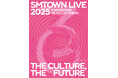 【速報】東京ドームにSMアーティストが大集結!『SMTOWN LIVE 2025 in TOKYO』8/10(日) KNTV で 生中継!