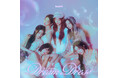 tripleS moon 日本オリジナル楽曲「Dream Dress」配信スタート！