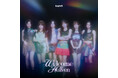 tripleS 日本オリジナルアルバムプロジェクト第三章、tripleS neptune 日本オリジナル楽曲「Welcome to Heaven」配信スタート！