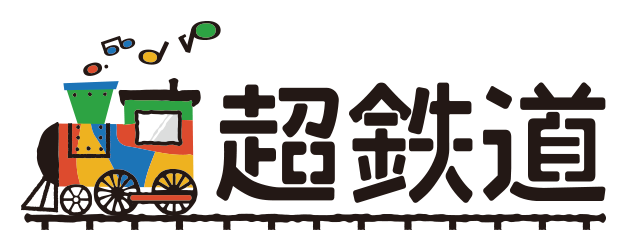 4月12日 日 4月19日 日 計8日間開催 日本最大のインターネットの祭典 ニコニコネット超会議 ニコニコ超会議実行委員会 株式会社ドワンゴのプレスリリース