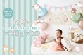 【One first-birthday.jp】1歳のお祝い「一升餅」の専用販売サイト”One”がサンリオキャラクターズとスペシャルコラボ!