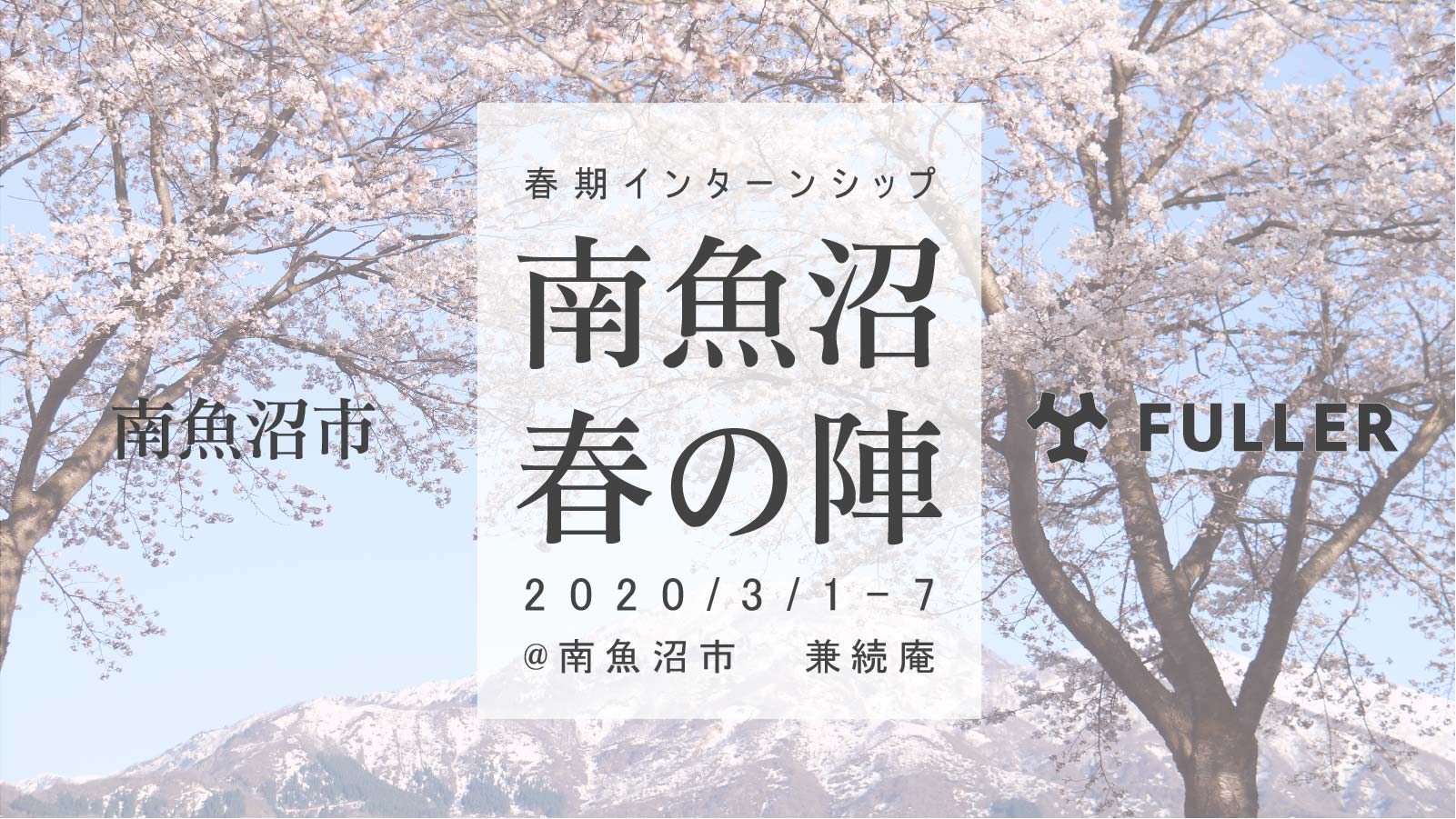 D5362 189 372165 0