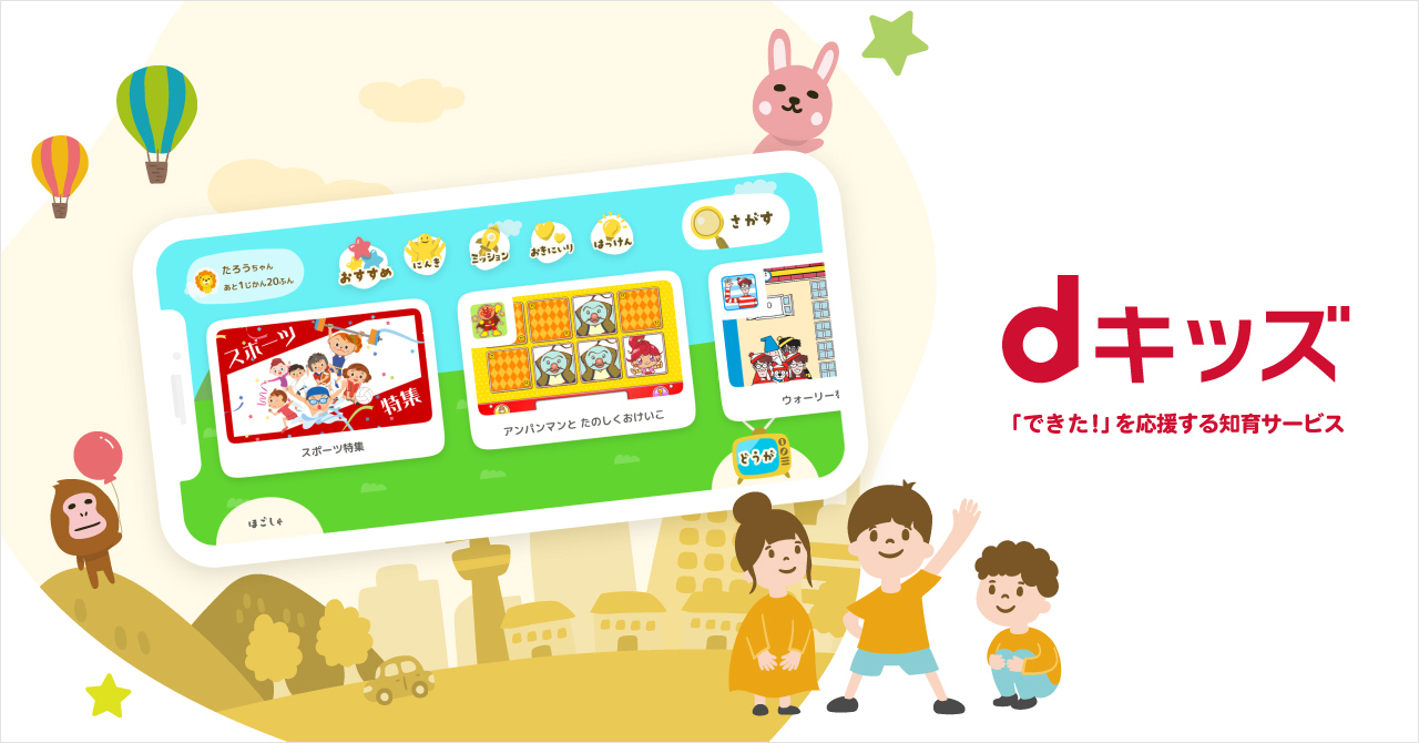 D5362 293 d0fe03bf88211a464893 0