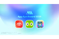 App Ape Award 2024 大賞は語学アプリ「Duolingo」