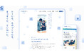 採用サイトをリニューアル。新卒採用・キャリア採用ともに内容を充実
