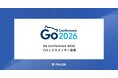 フラー、Go Conference 2026にブロンズスポンサー協賛