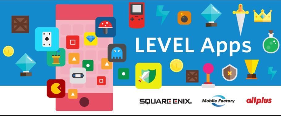 ゲームアプリのグロースハック「LEVEL Apps」開催！