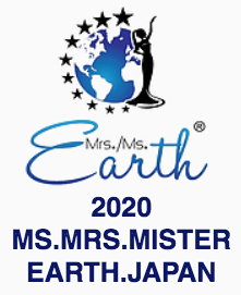 Mrs Ms Mister Earth Japan 2020開催決定！2020ミセス ミズ ミスター アースジャパン日本大会の出場者を募集中 2月29日（土）まで