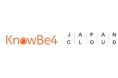 KnowBe4（ノウビフォー）、Japan Cloudとのパートナーシップを締結、生成AIの進化でサイバーセキュリティの脅威が高まる中、日本での事業成長を加速