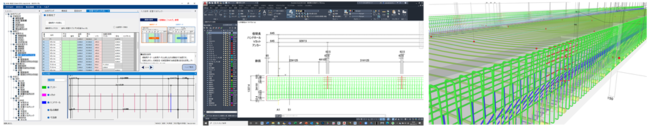 CIM-SLAB