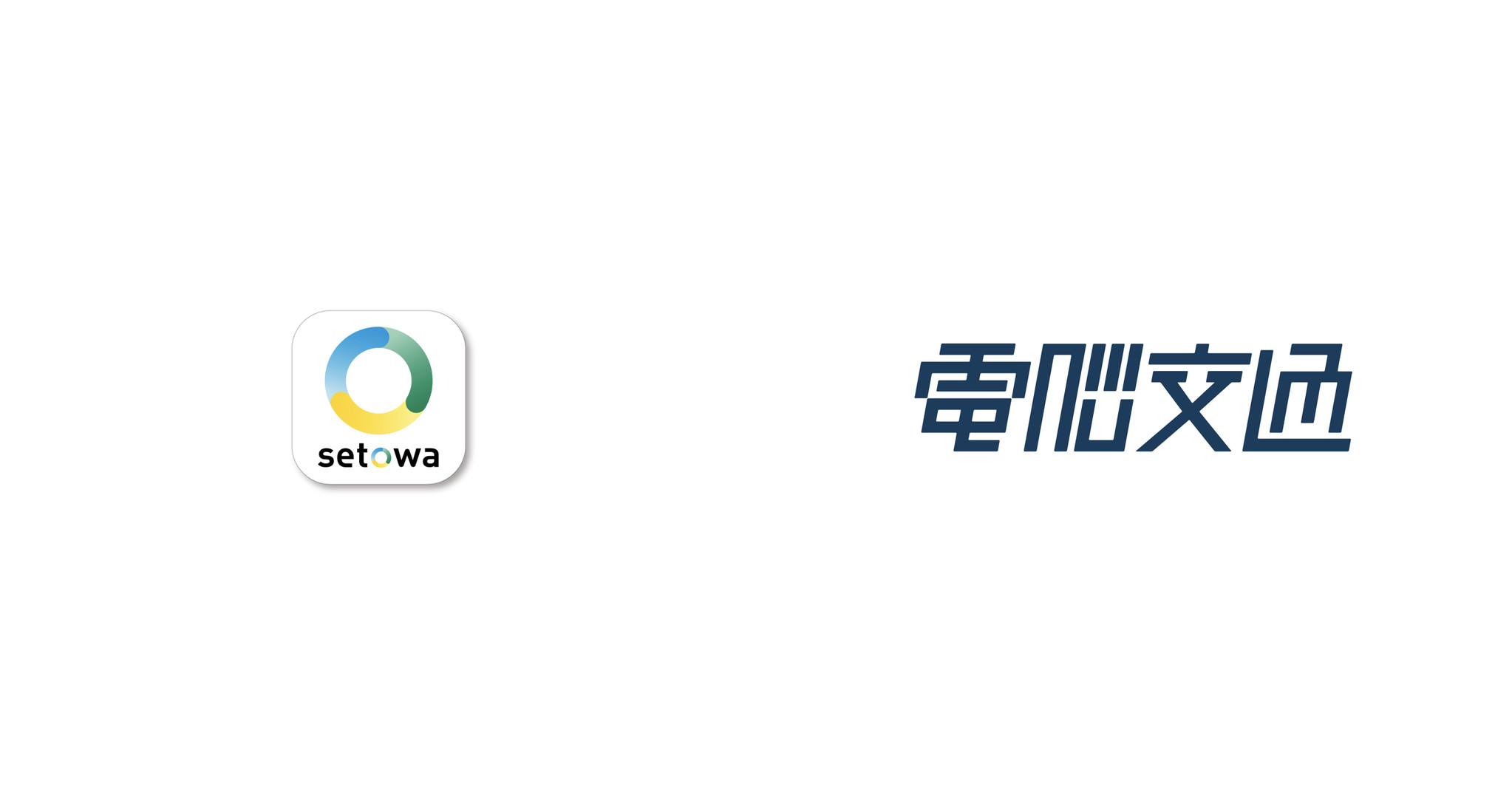 タクシーのDXを推進する電脳交通、JR西日本の観光型MaaS『setowa』にタクシー配車機能を提供開始。