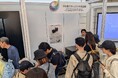 ”洗剤を使わない洗濯”で躍進するwash-plusが「2025大阪・関西万博」での”水を捨てない洗濯機”展示の終了報告書を公開