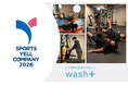 [4年連続認定]”洗剤を使わない洗濯”とランドリー専用IoT開発で躍進するwash-plusがスポーツ庁「スポーツエールカンパニー2026」に認定