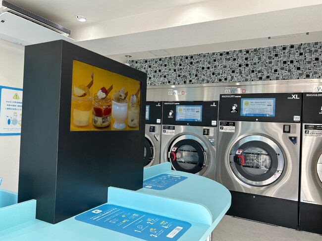民間主導型特産品販売ショップ「リレーベース広島みはら 高田馬場店」がオープン - 産経ニュース 民間主導型特産品販売ショップ... 